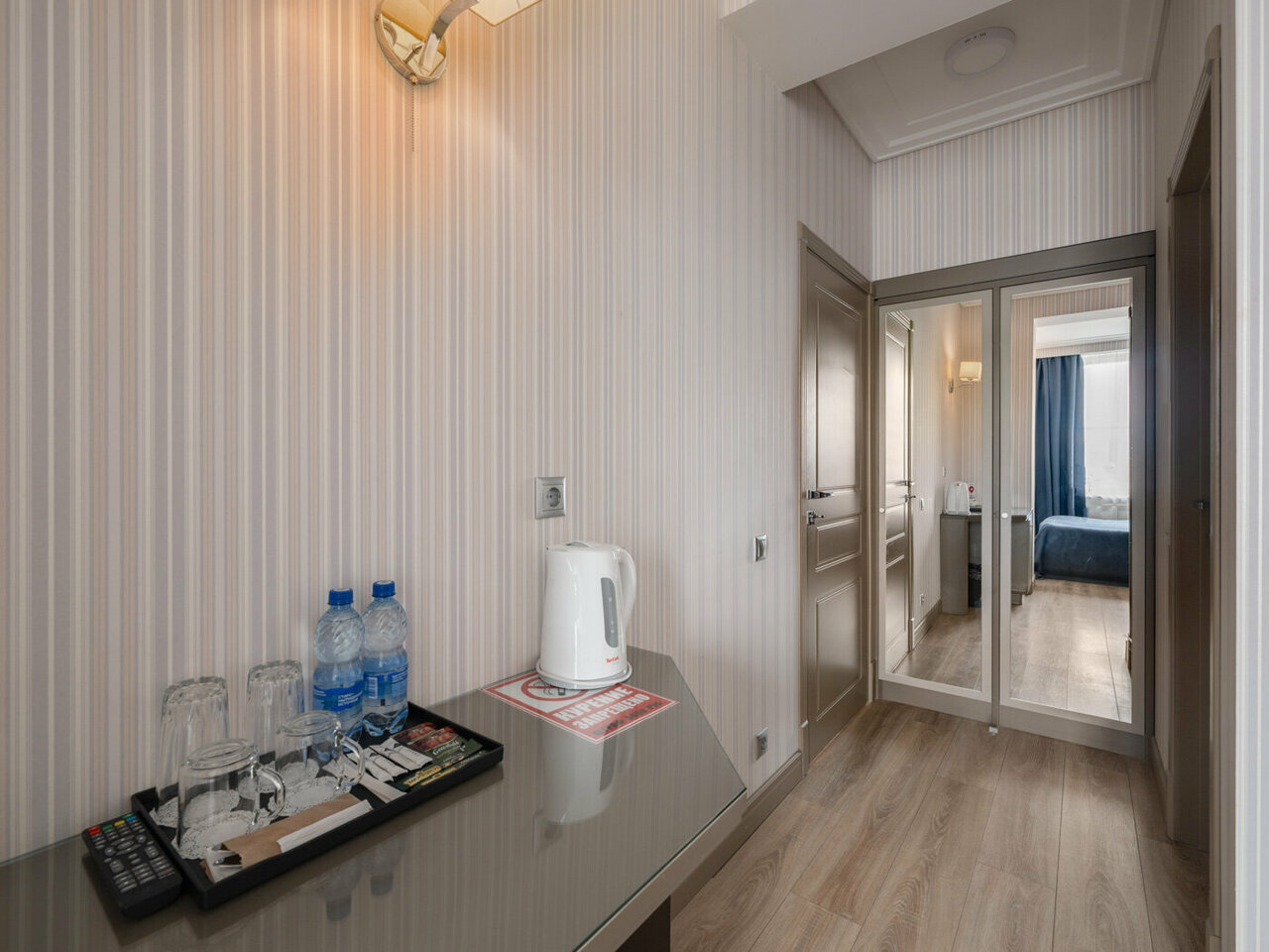 Гостиница Ка Роял Домодедово-51