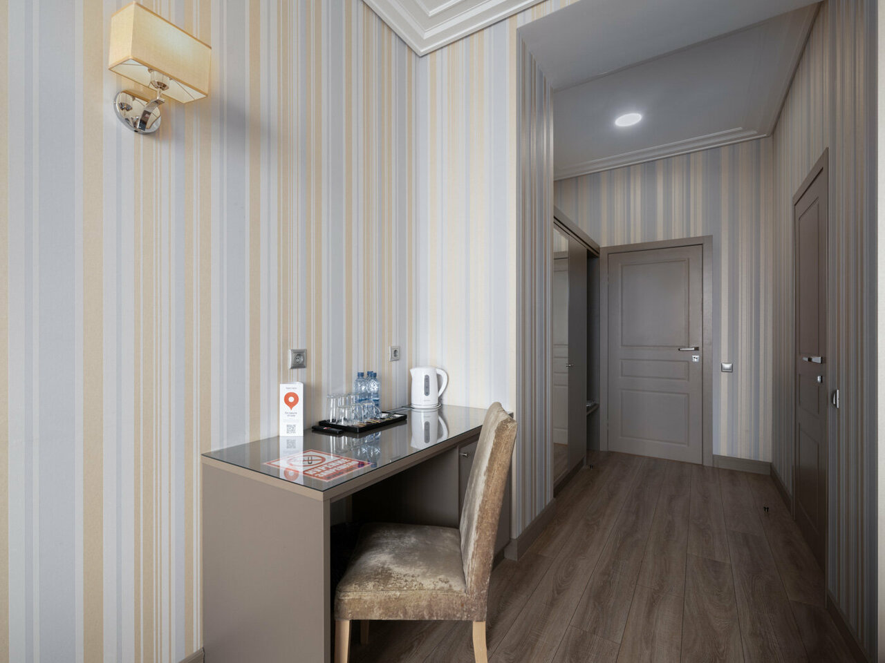 Гостиница Ка Роял Домодедово-63