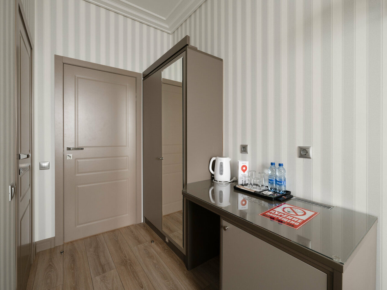 Гостиница Ка Роял Домодедово-23