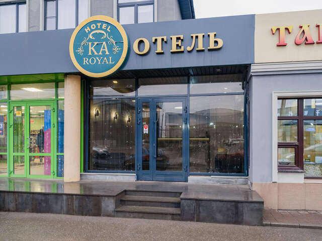 Гостиница Ка Роял Домодедово-23