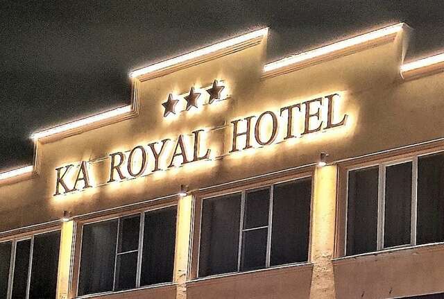 Гостиница Ка Роял Домодедово-12